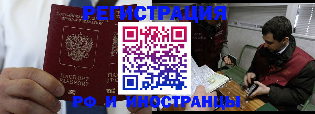 форма 3 в Салехарде